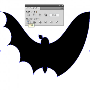 Illustrator 簡単５分 コウモリを描く