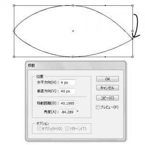 20131019173840_min