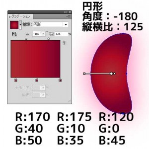 20131026173650_min