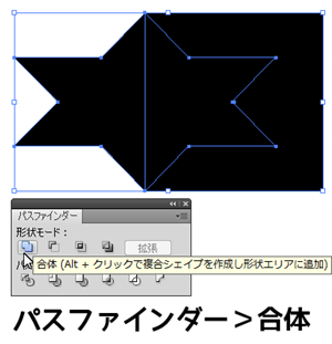 和柄 超簡単 千鳥格子の描き方 Illustrator